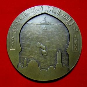 MEDAILLES D AFN 026